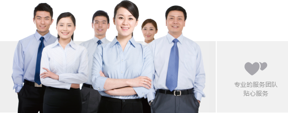 無密封青青草精品视频,無密封自控青青草精品视频,化工青青草色视频下载廠家