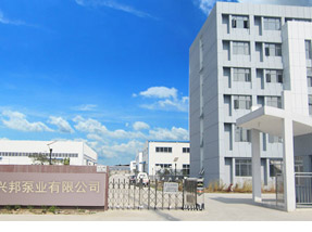 無密封青青草精品视频,無密封自控青青草精品视频,化工青青草色视频下载廠家