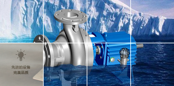 無密封青青草精品视频,無密封自控青青草精品视频,化工青青草色视频下载廠家